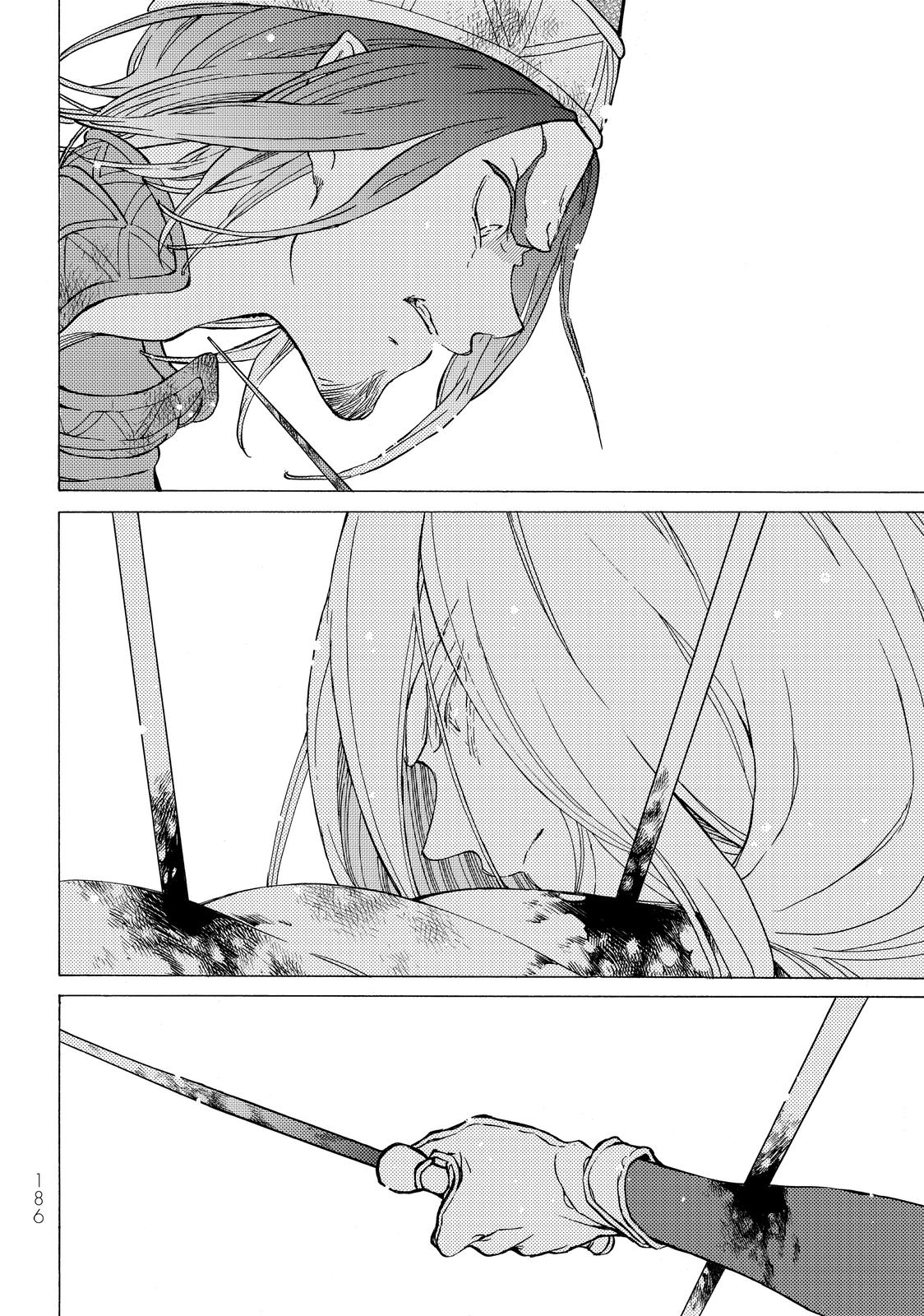 Read Altair - A Record of Battles Manga Online