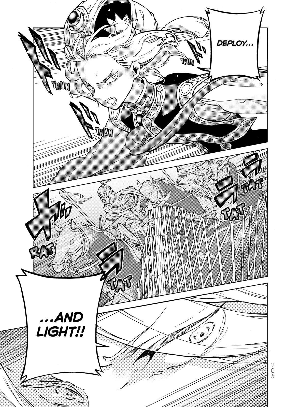 Read Altair - A Record of Battles Manga Online
