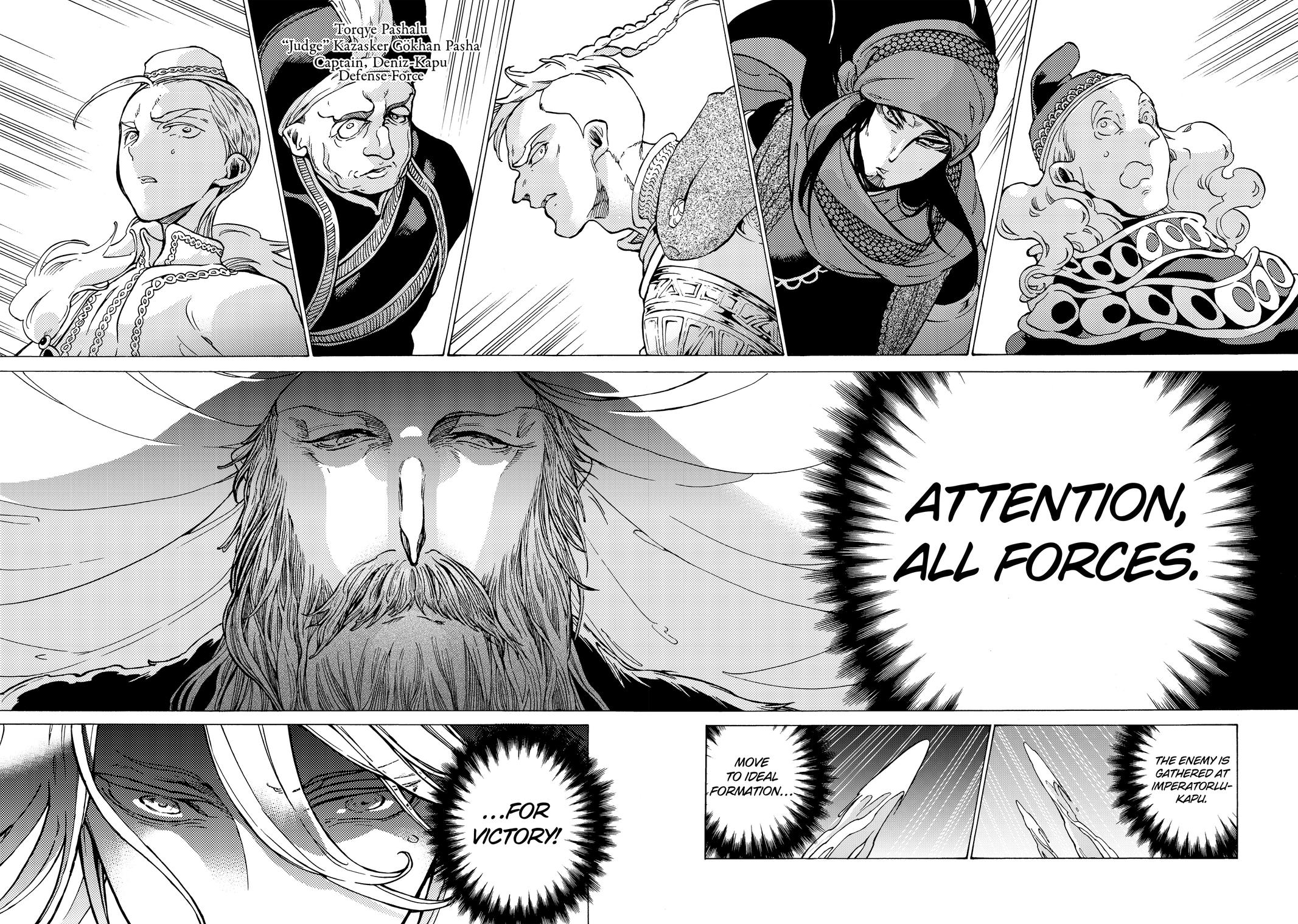 Read Altair - A Record of Battles Manga Online