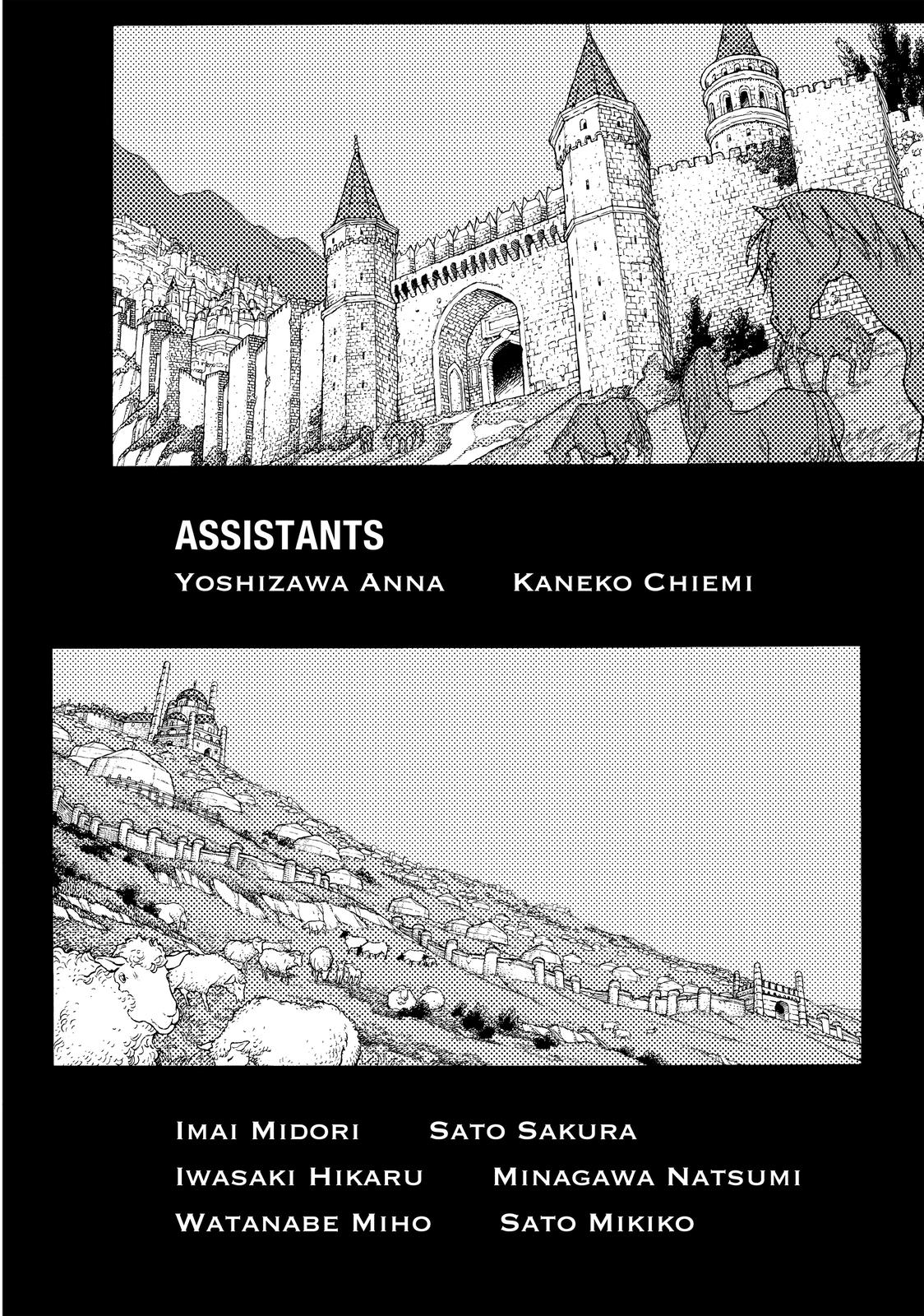 Read Altair - A Record of Battles Manga Online