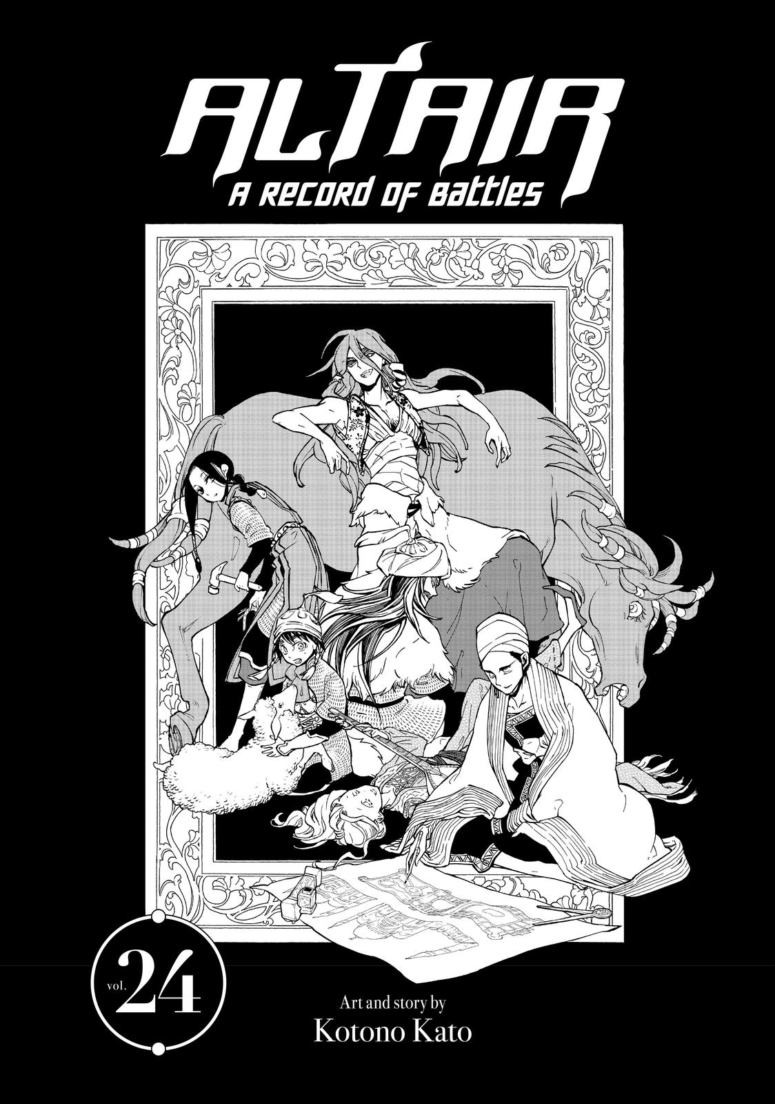 Read Altair - A Record of Battles Manga Online