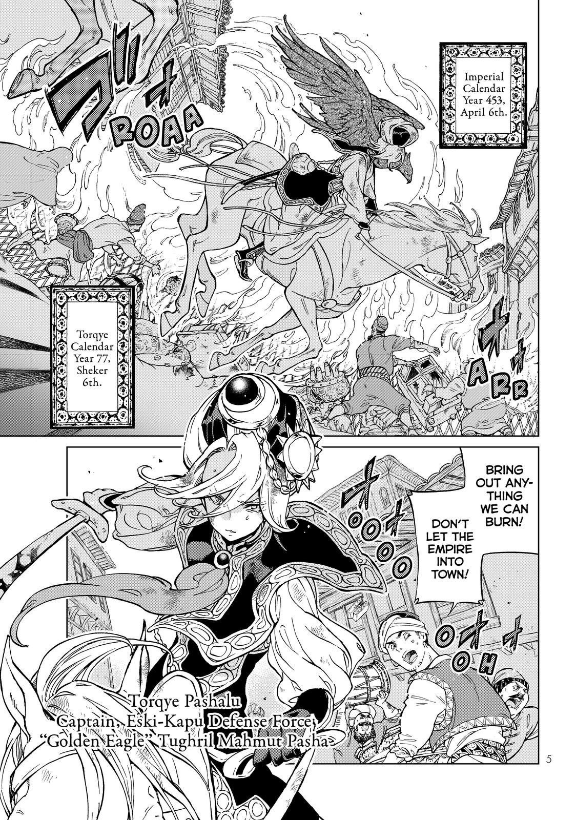 Read Altair - A Record of Battles Manga Online