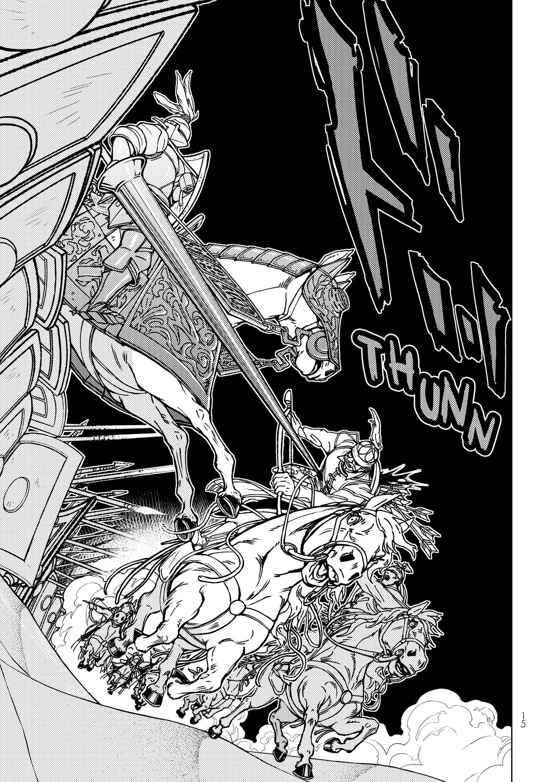 Read Altair - A Record of Battles Manga Online
