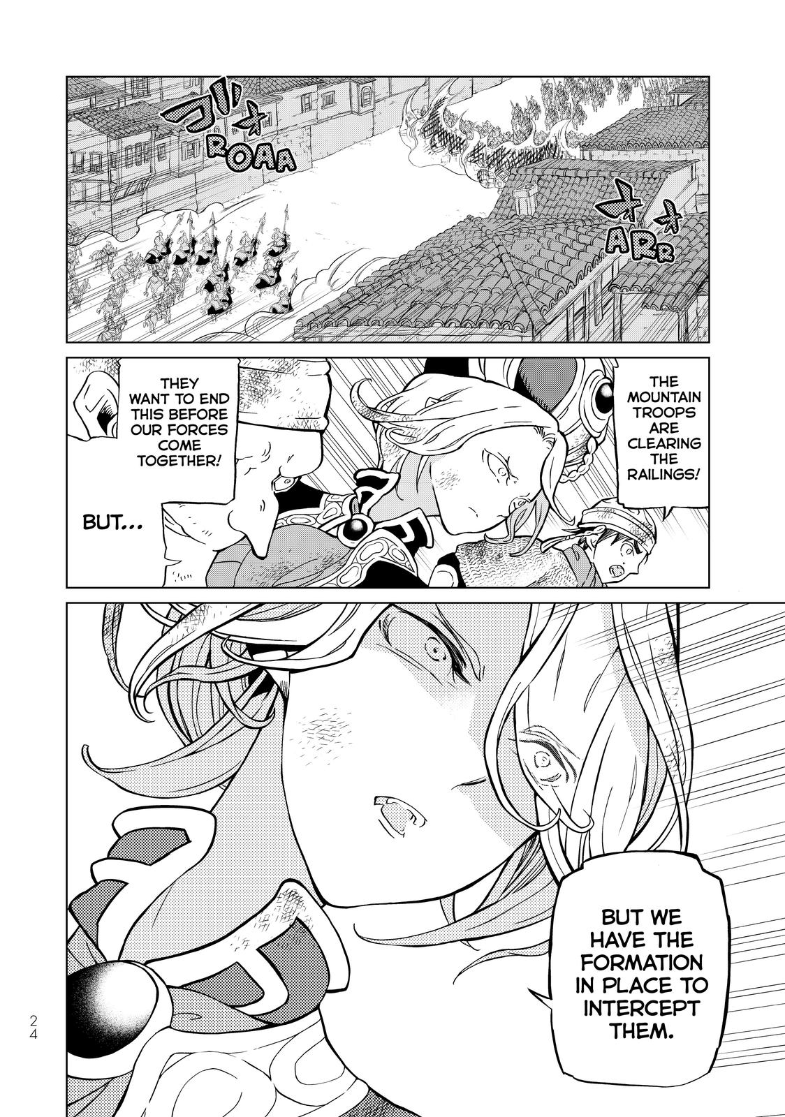 Read Altair - A Record of Battles Manga Online