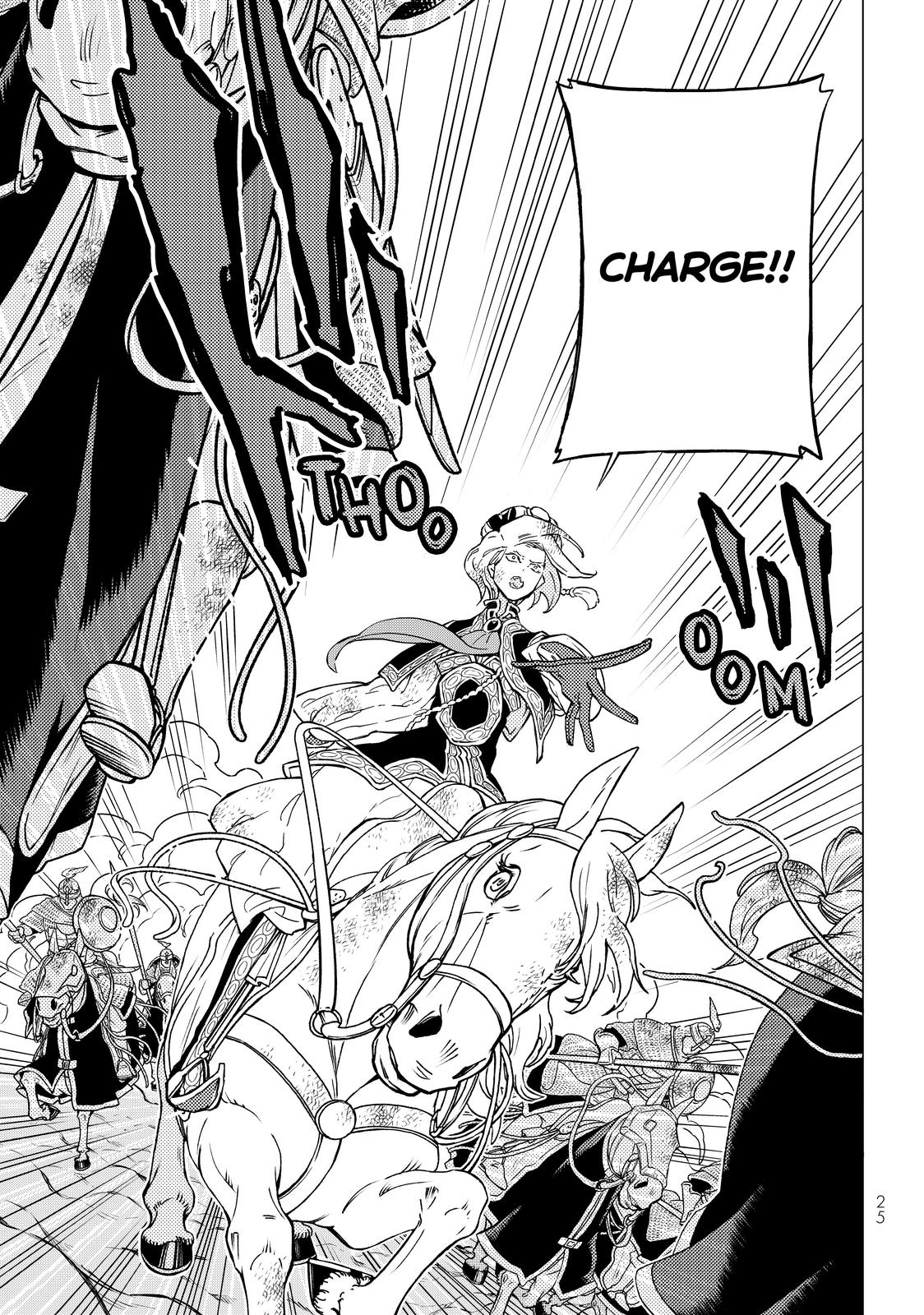 Read Altair - A Record of Battles Manga Online
