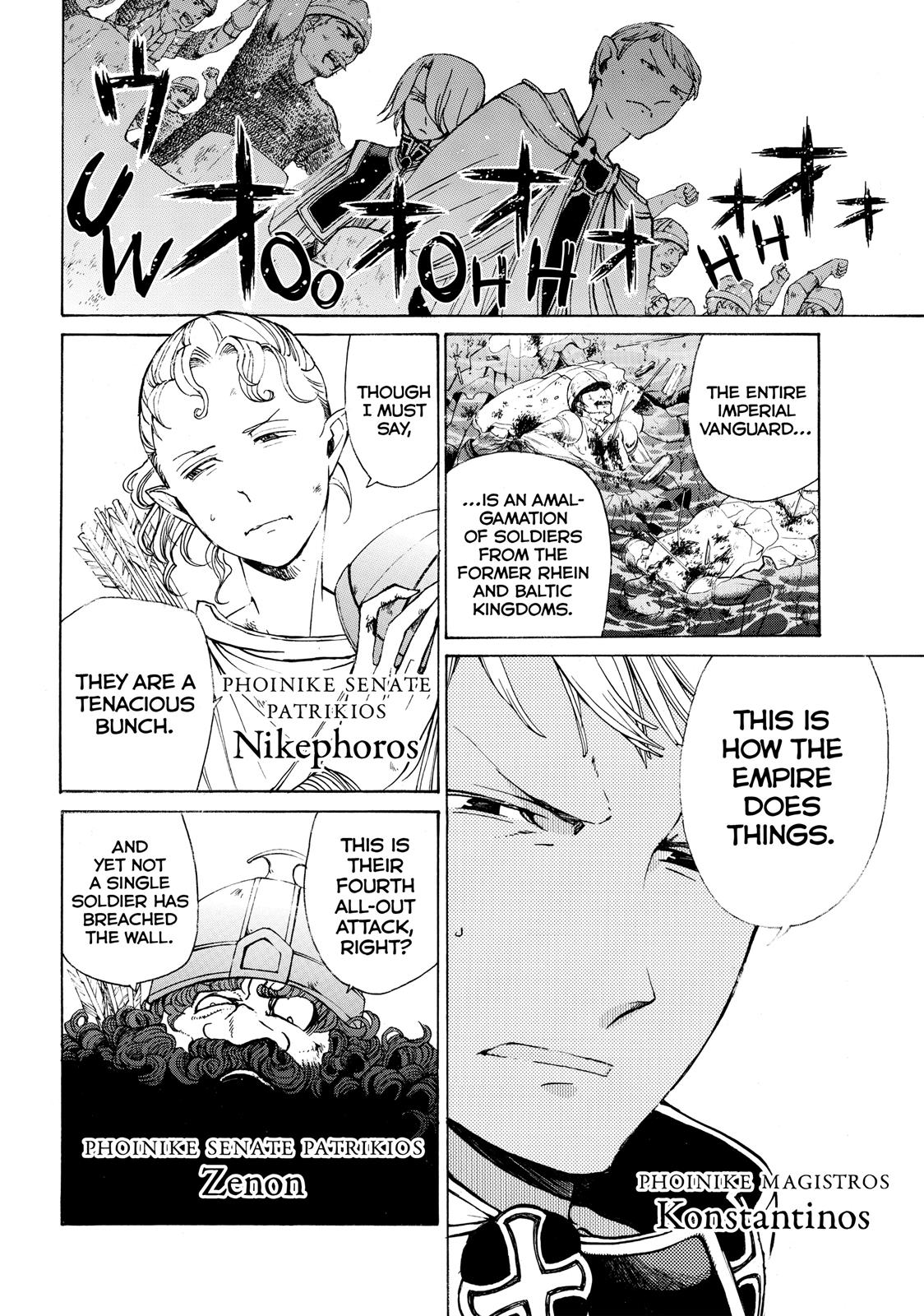 Read Altair - A Record of Battles Manga Online