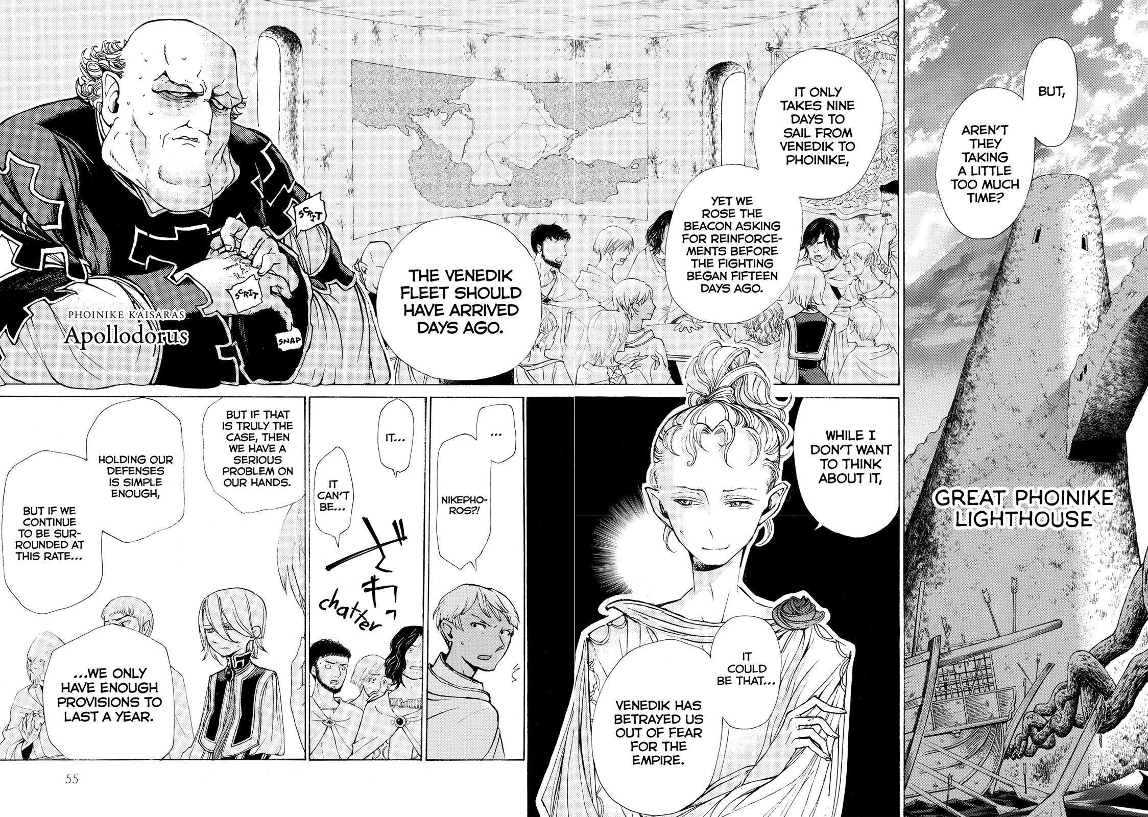 Read Altair - A Record of Battles Manga Online