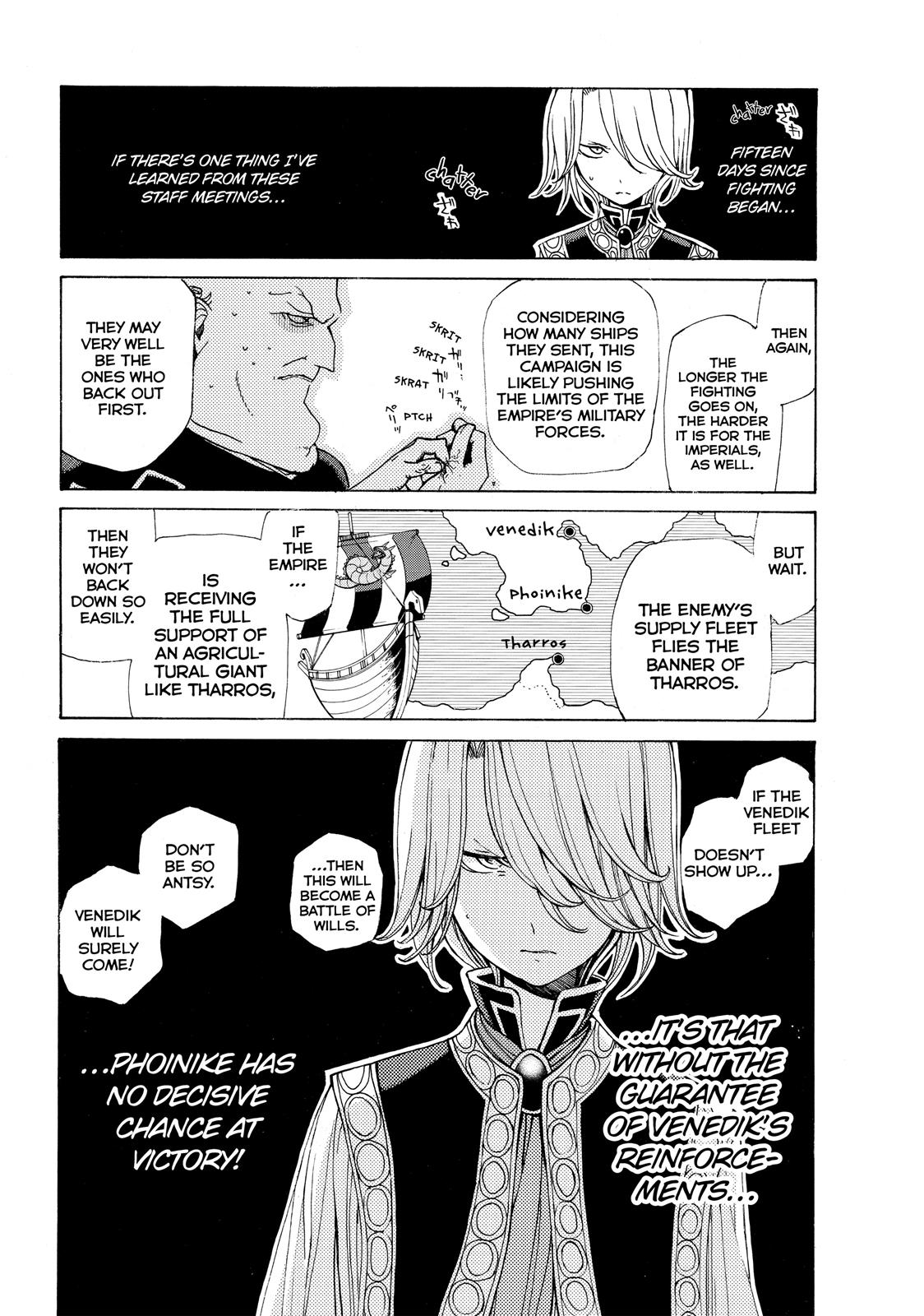 Read Altair - A Record of Battles Manga Online
