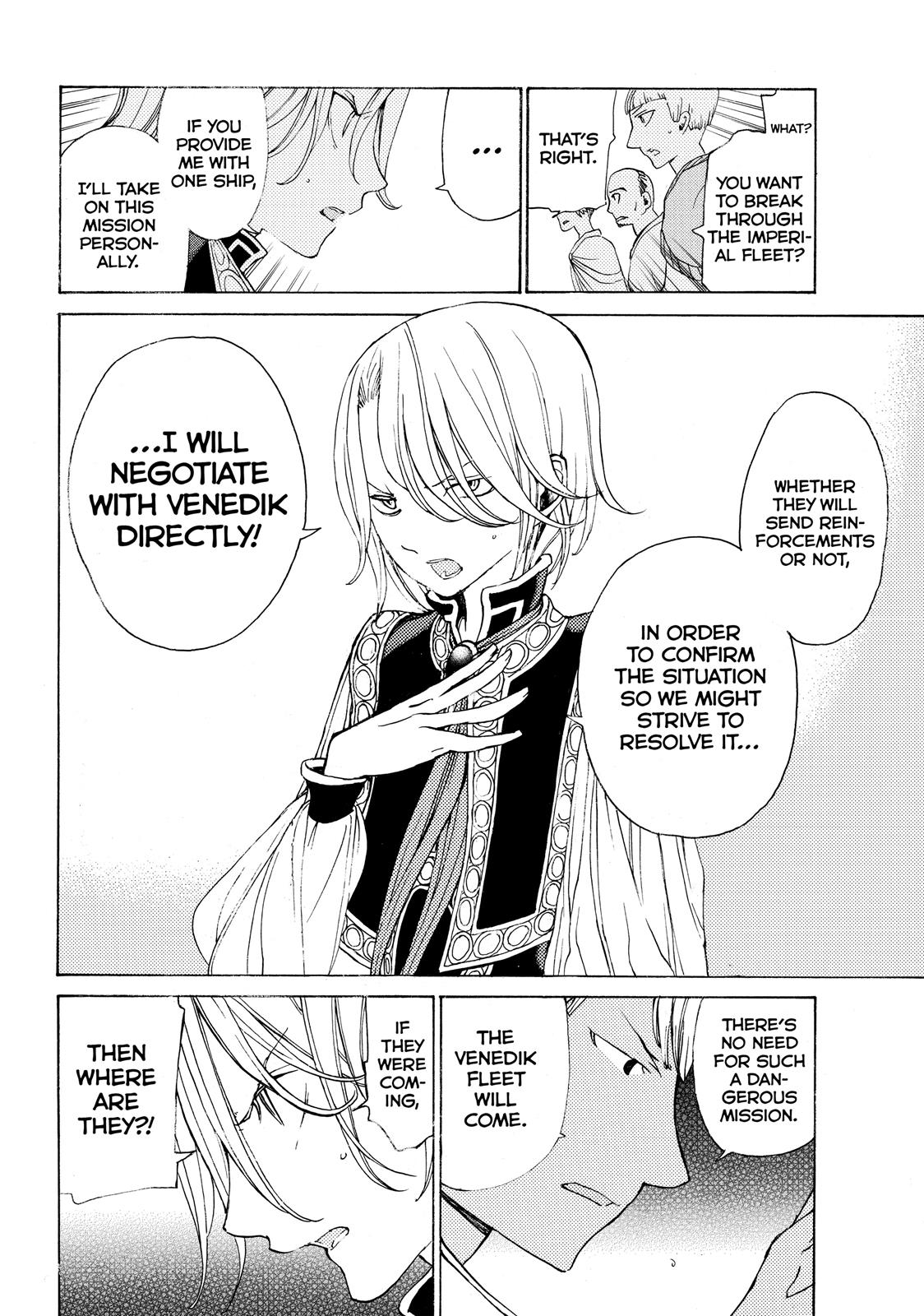Read Altair - A Record of Battles Manga Online