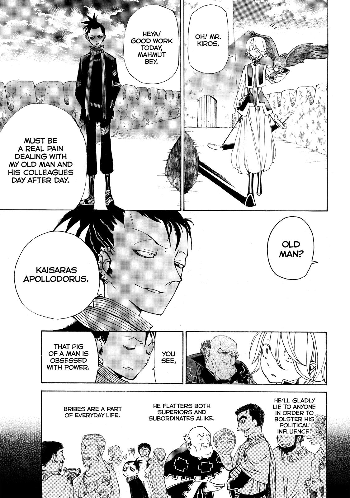 Read Altair - A Record of Battles Manga Online