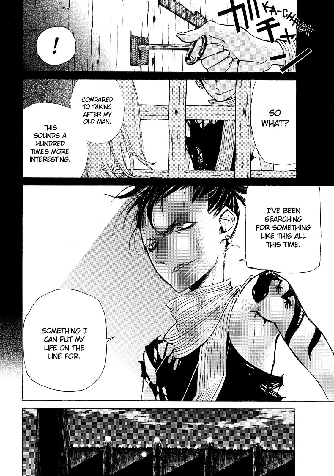 Read Altair - A Record of Battles Manga Online
