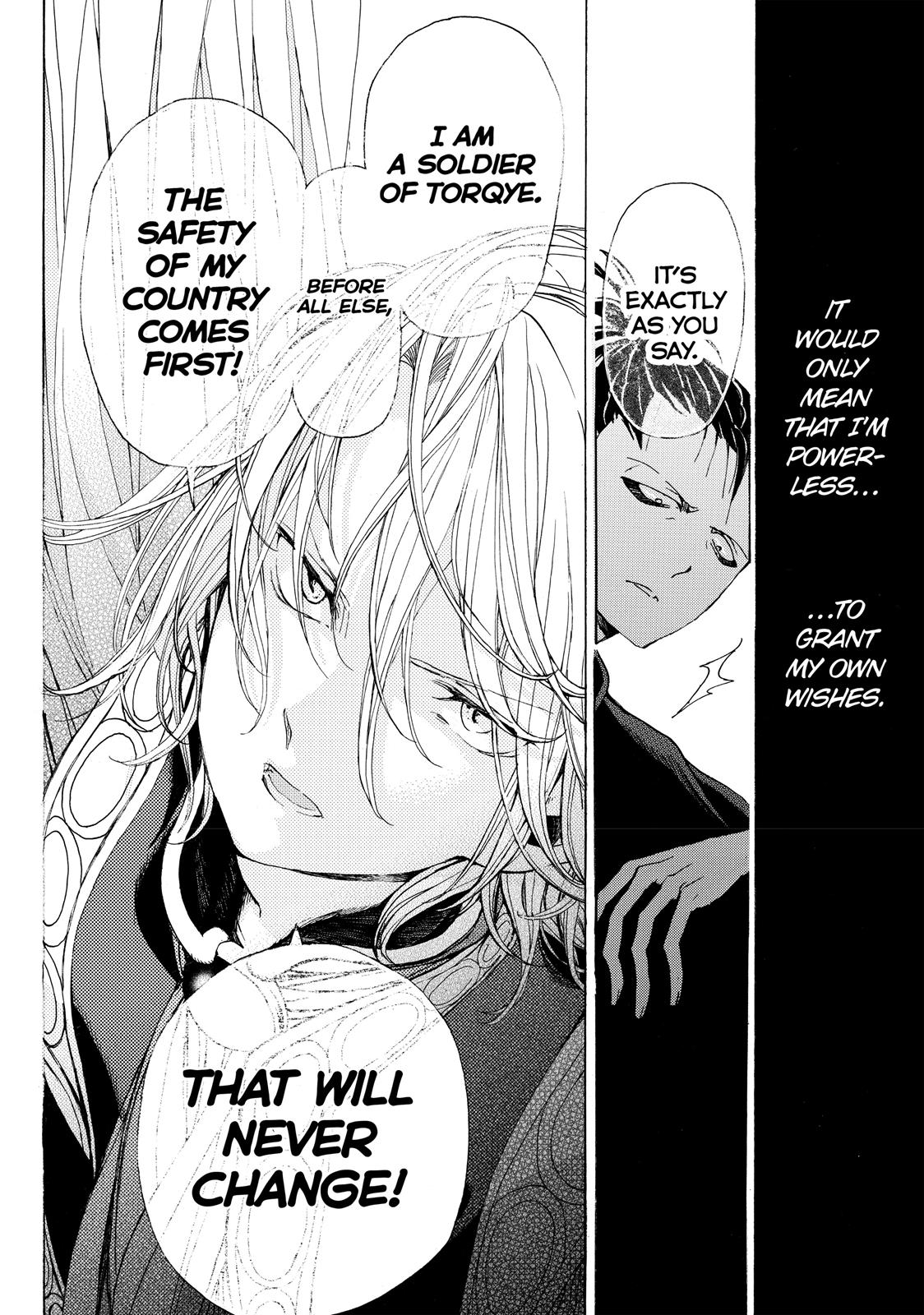 Read Altair - A Record of Battles Manga Online