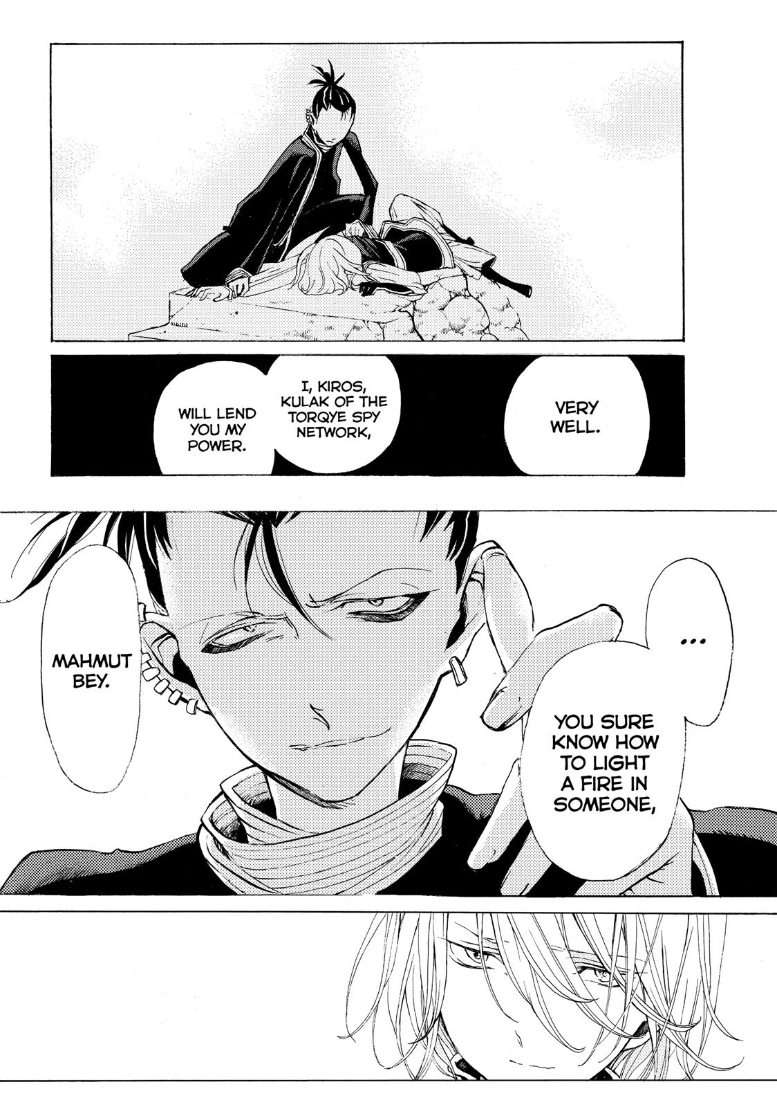 Read Altair - A Record of Battles Manga Online