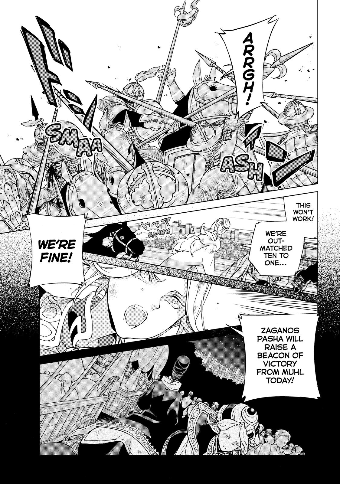 Read Altair - A Record of Battles Manga Online