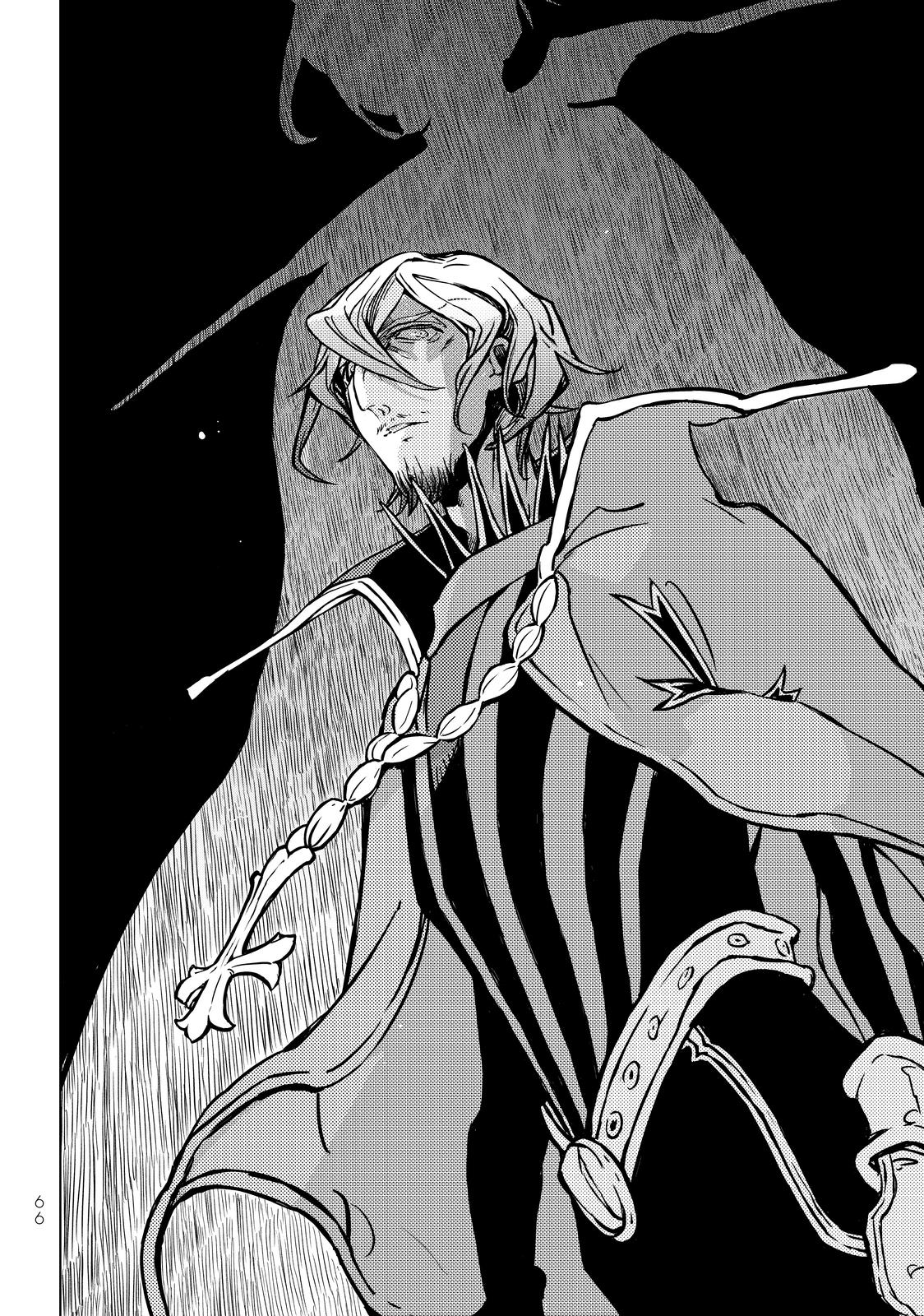 Read Altair - A Record of Battles Manga Online