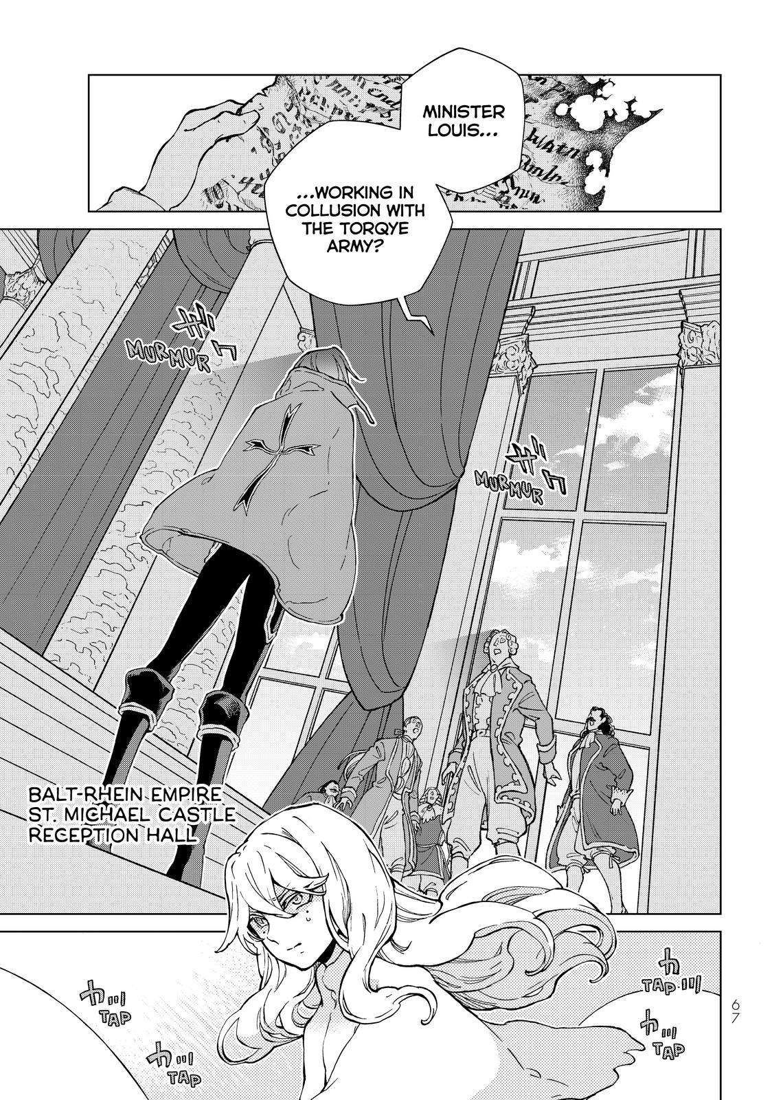 Read Altair - A Record of Battles Manga Online