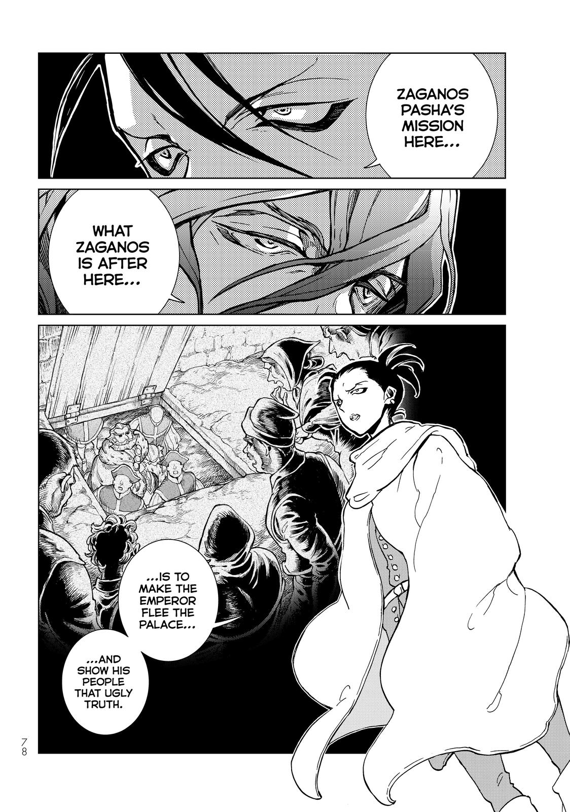 Read Altair - A Record of Battles Manga Online