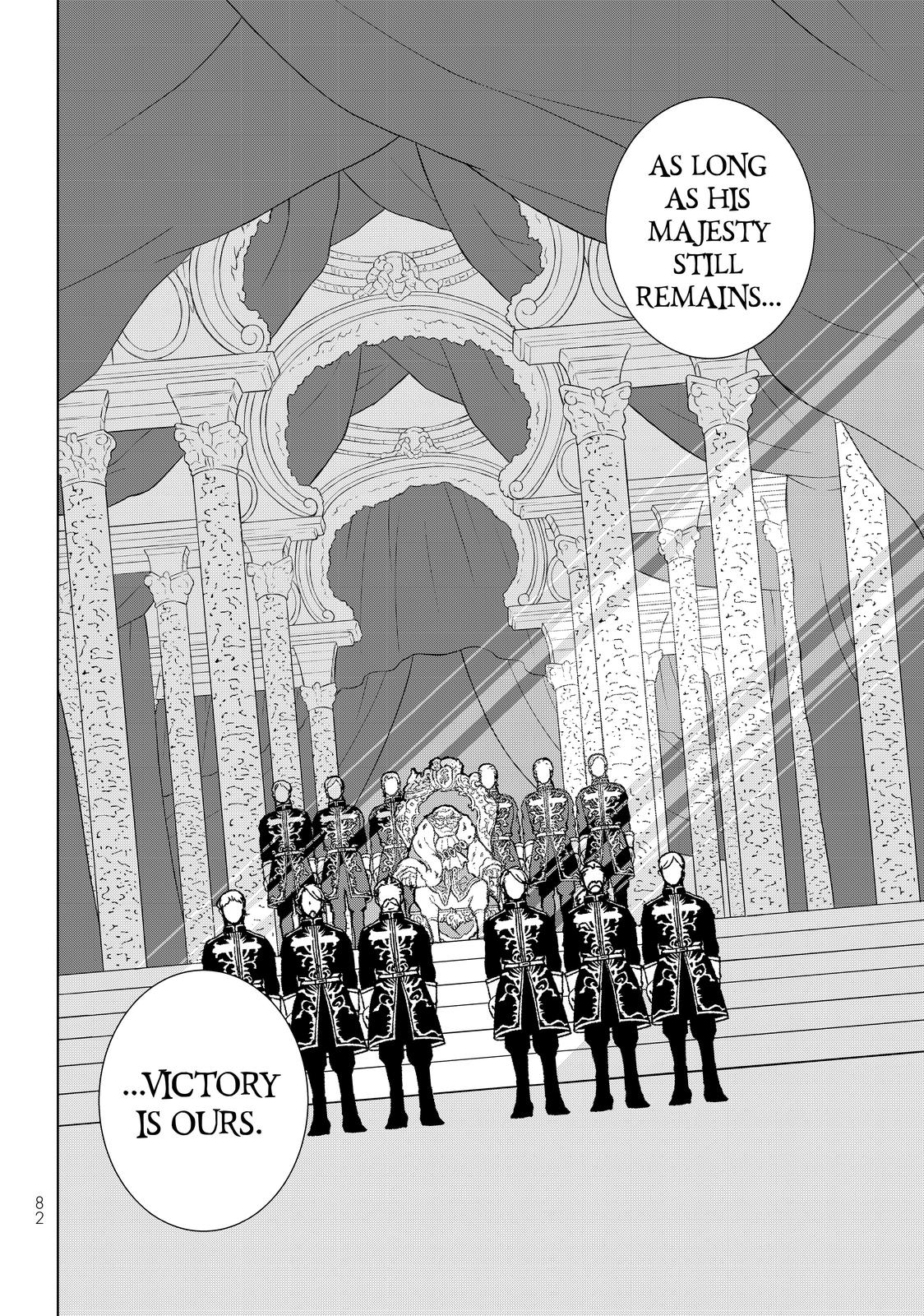 Read Altair - A Record of Battles Manga Online