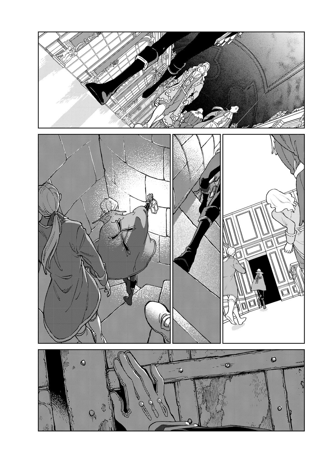 Read Altair - A Record of Battles Manga Online