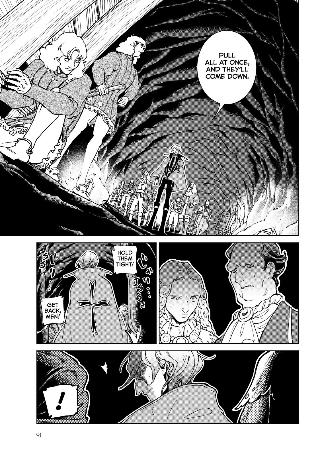 Read Altair - A Record of Battles Manga Online