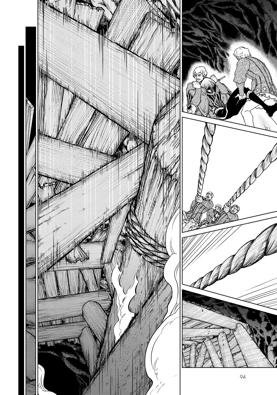 Read Altair - A Record of Battles Manga Online
