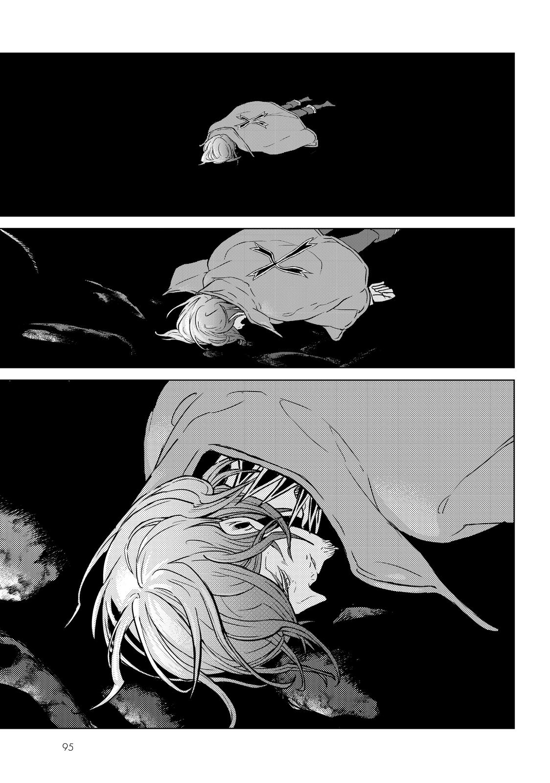 Read Altair - A Record of Battles Manga Online
