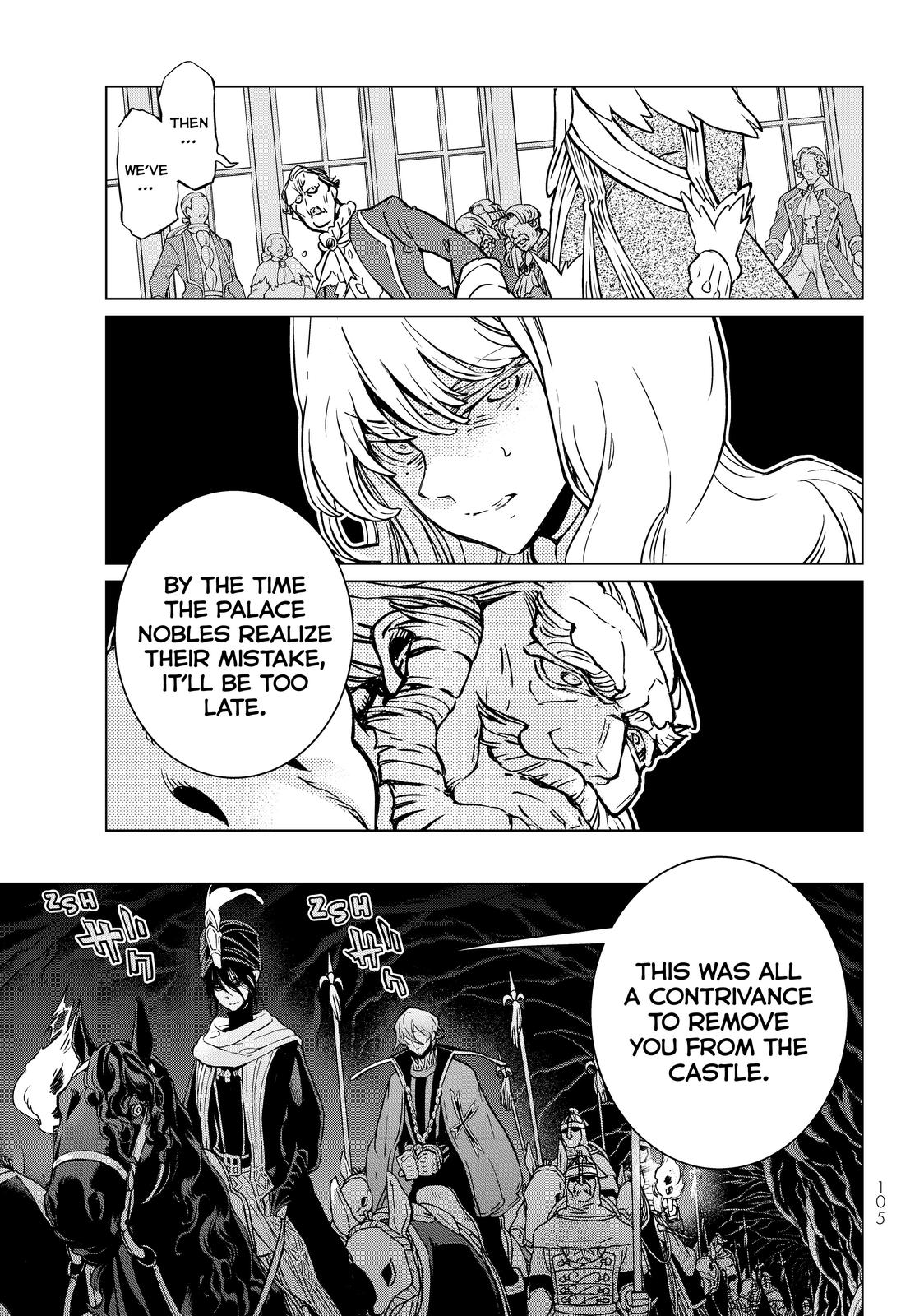 Read Altair - A Record of Battles Manga Online