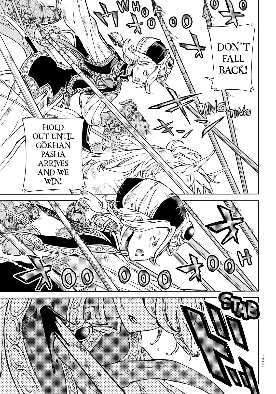 Read Altair - A Record of Battles Manga Online