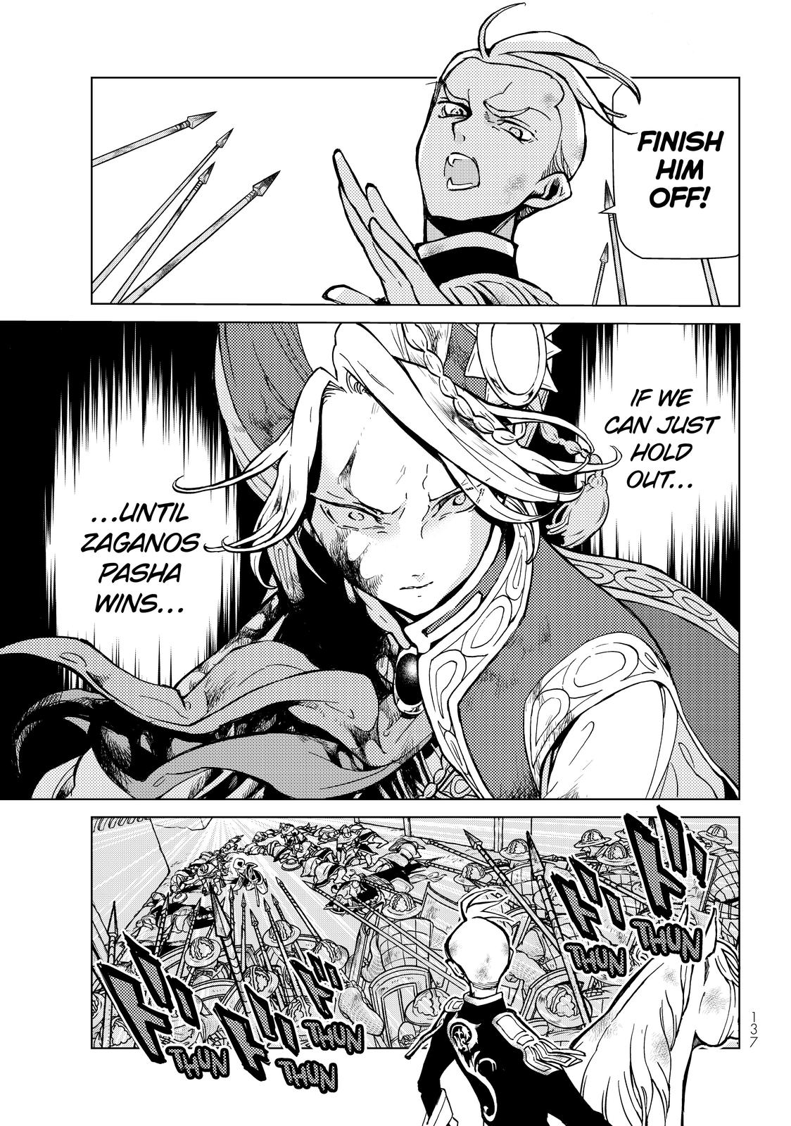Read Altair - A Record of Battles Manga Online