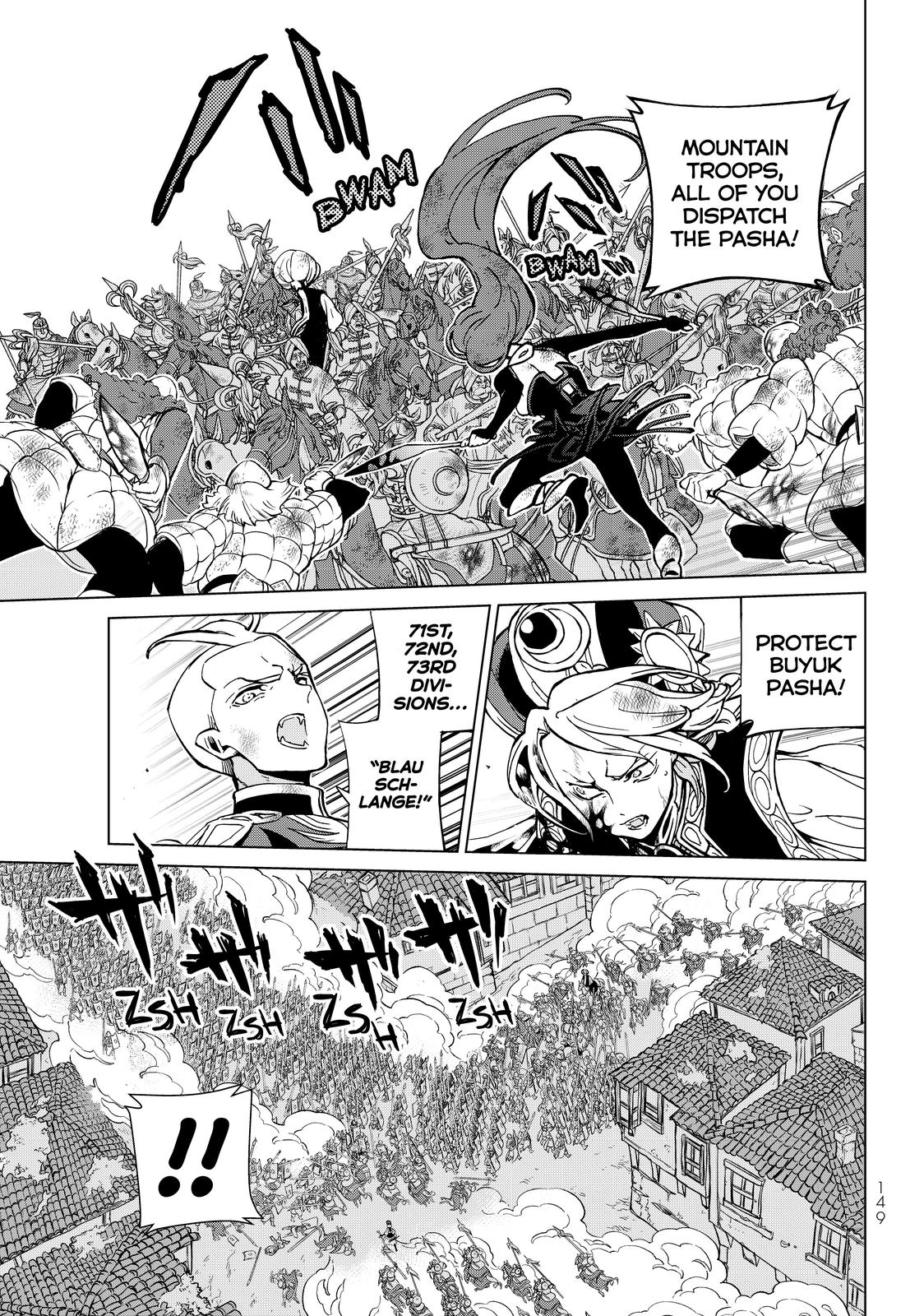 Read Altair - A Record of Battles Manga Online