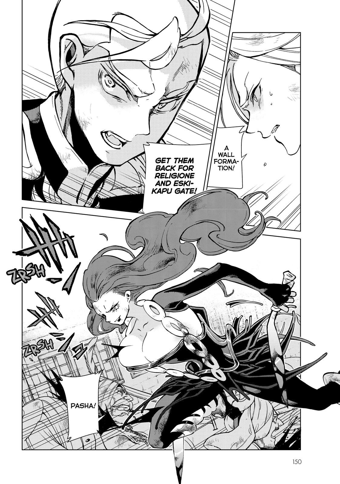 Read Altair - A Record of Battles Manga Online