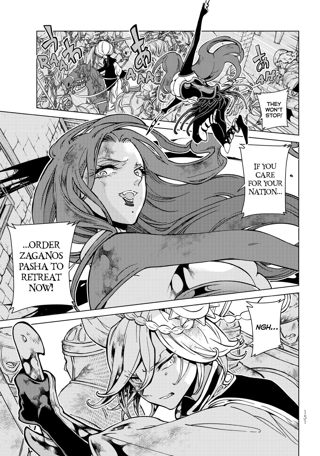 Read Altair - A Record of Battles Manga Online