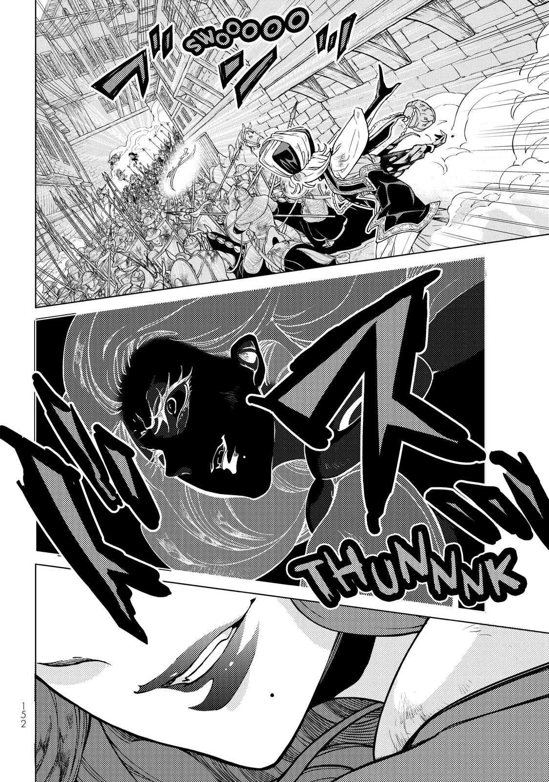 Read Altair - A Record of Battles Manga Online