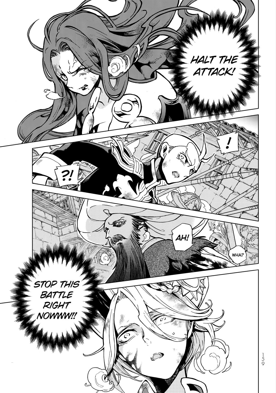 Read Altair - A Record of Battles Manga Online
