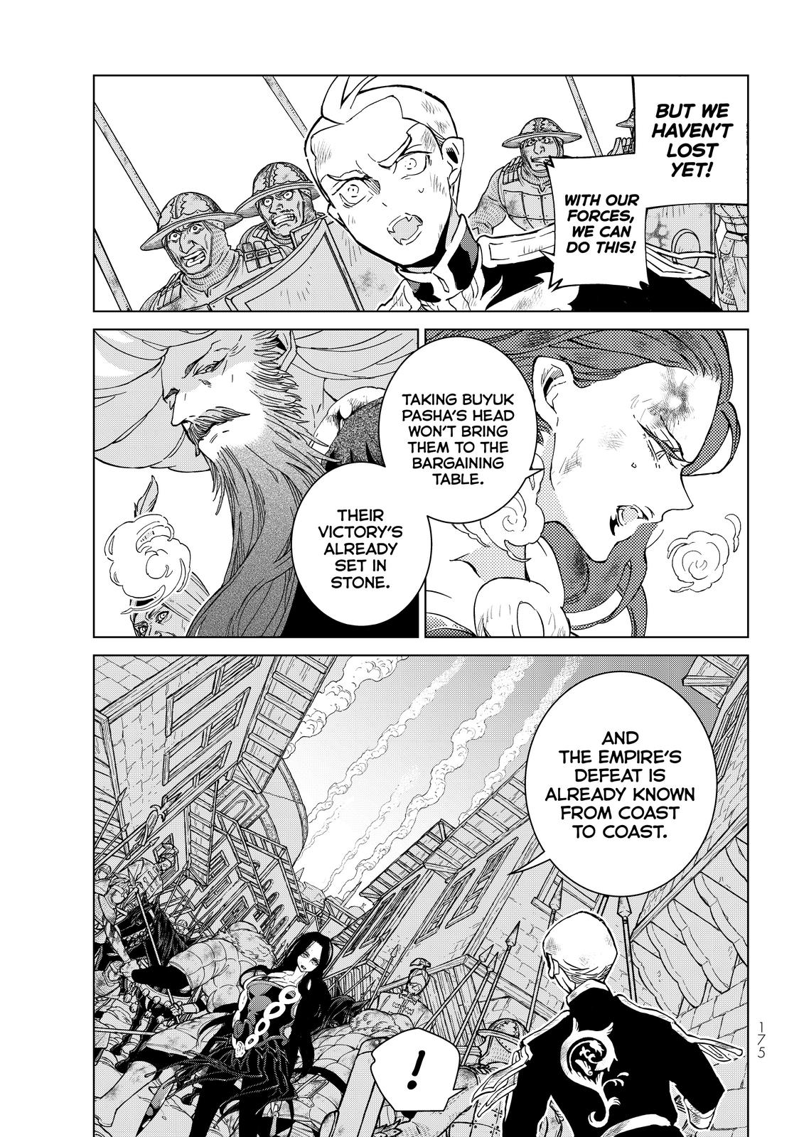 Read Altair - A Record of Battles Manga Online