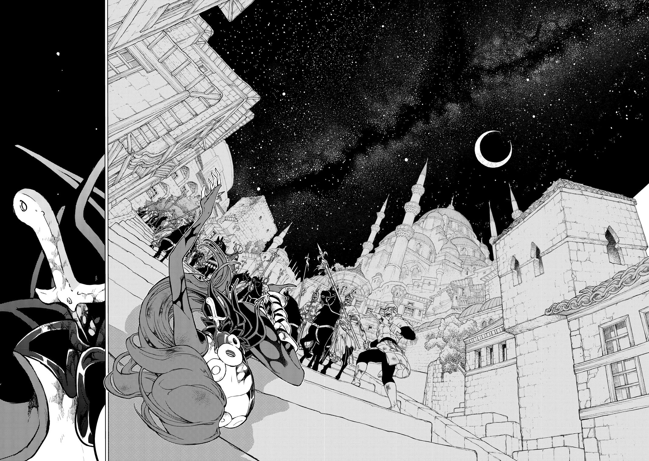 Read Altair - A Record of Battles Manga Online