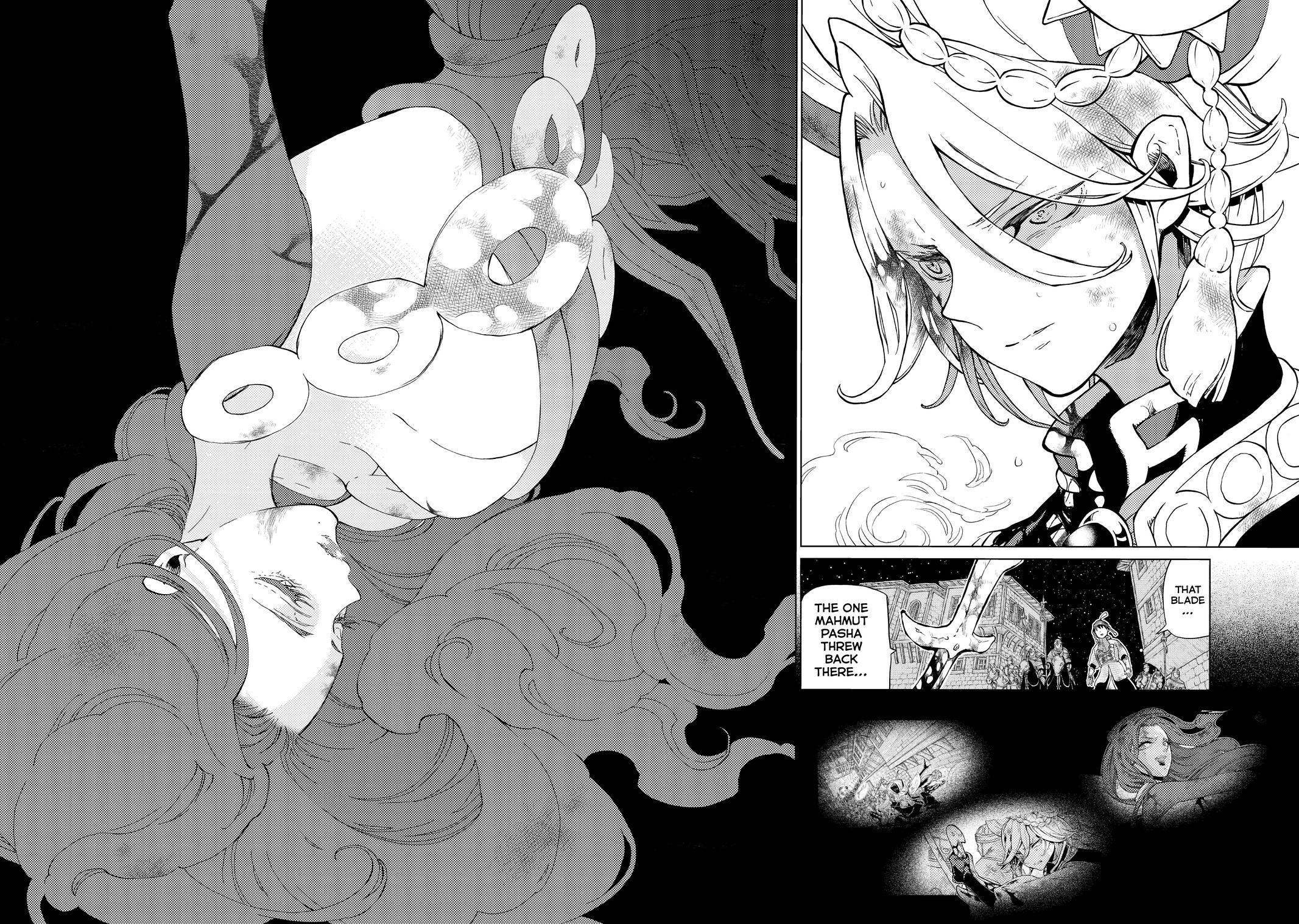 Read Altair - A Record of Battles Manga Online