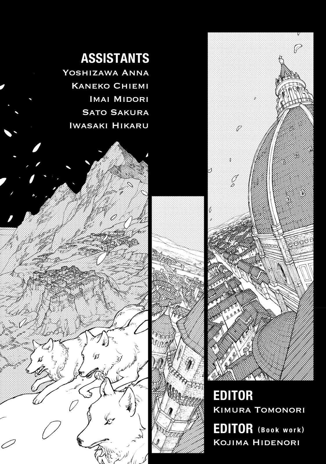 Read Altair - A Record of Battles Manga Online
