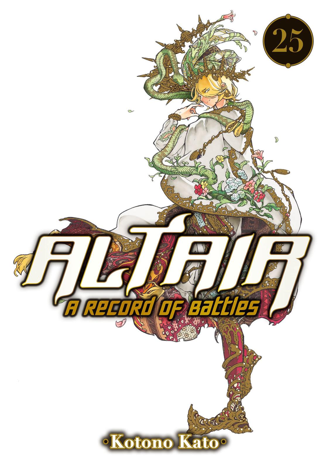 Read Altair - A Record of Battles Manga Online