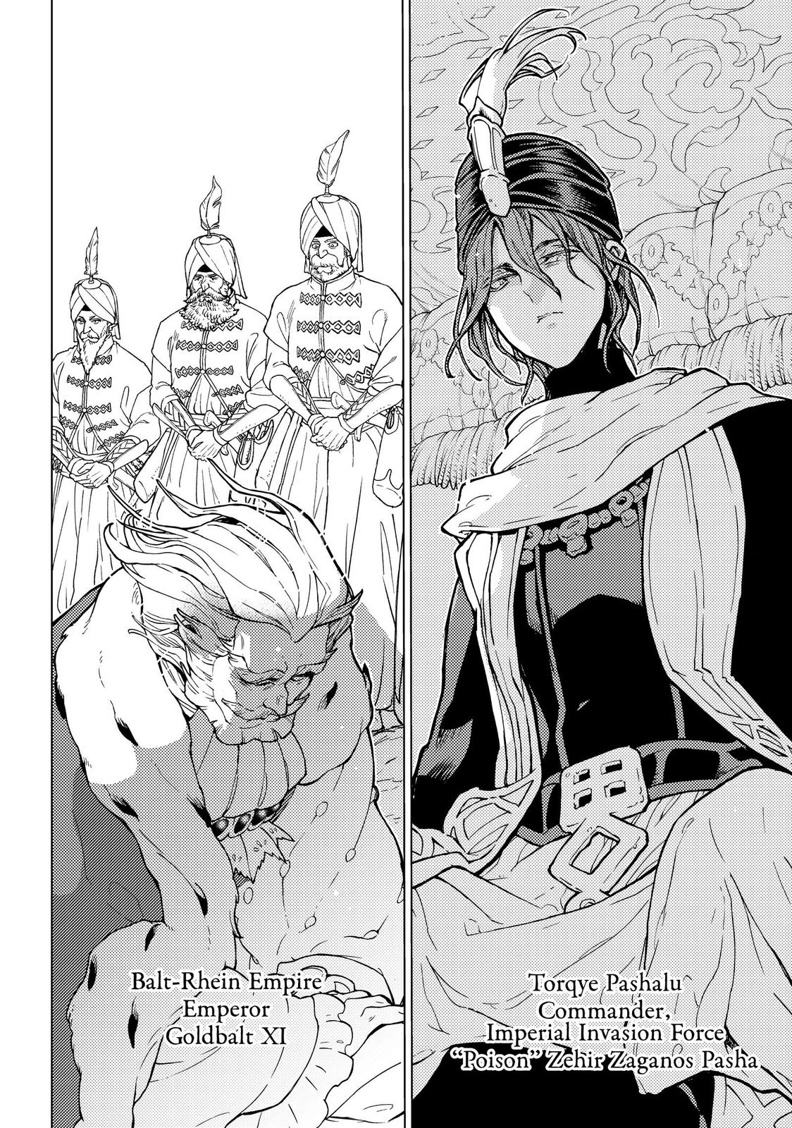 Read Altair - A Record of Battles Manga Online