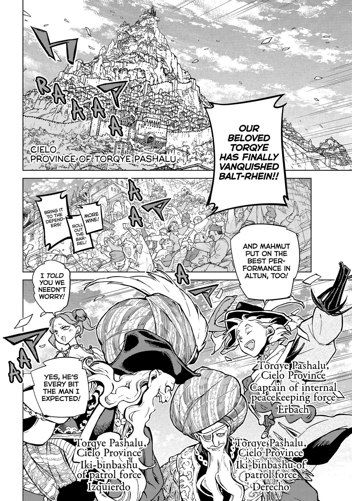 Read Altair - A Record of Battles Manga Online