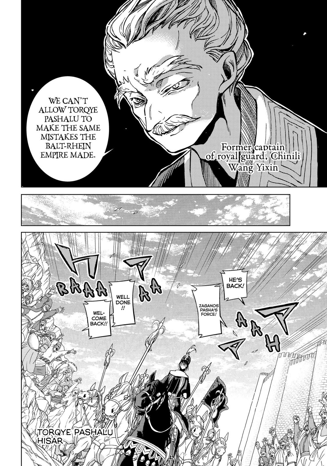 Read Altair - A Record of Battles Manga Online