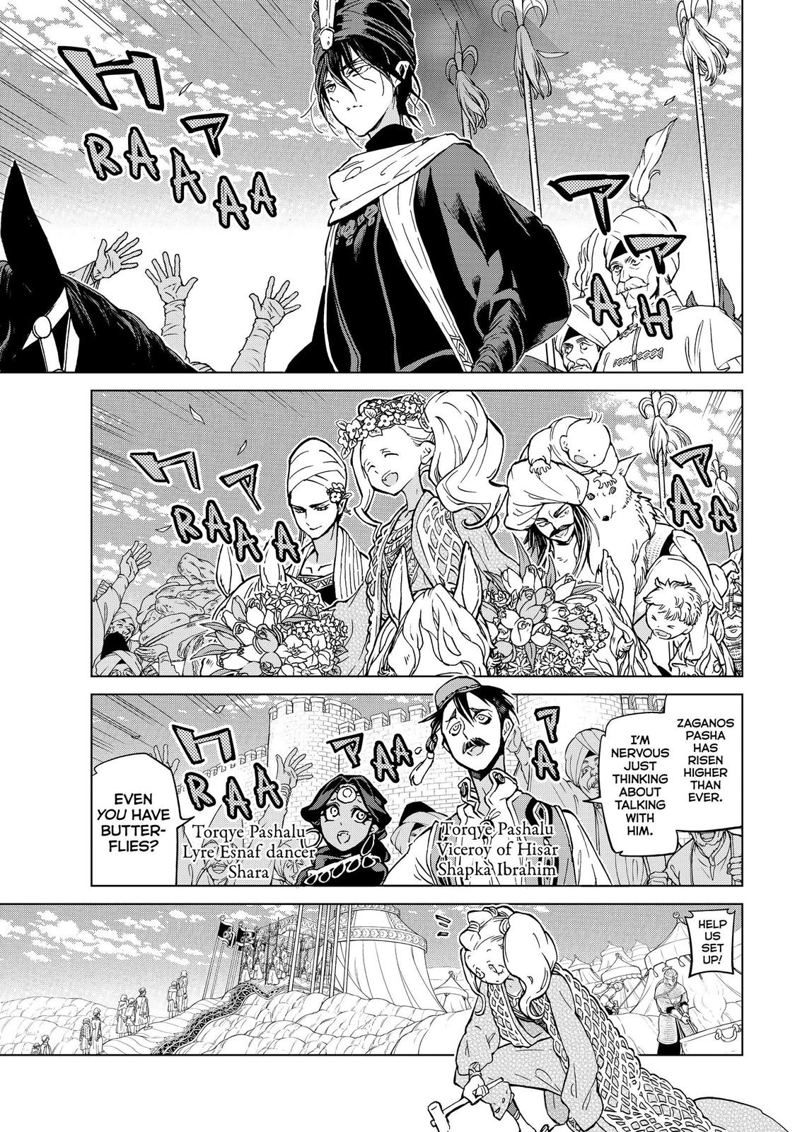 Read Altair - A Record of Battles Manga Online