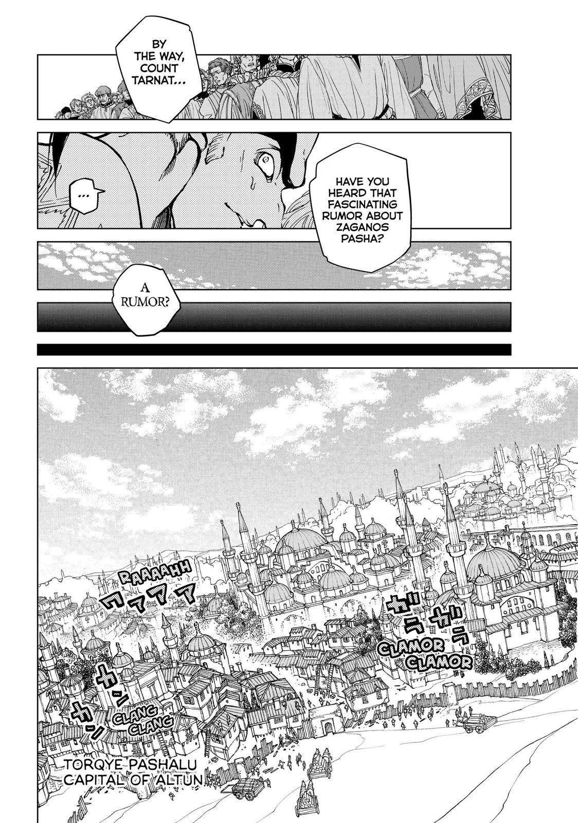 Read Altair - A Record of Battles Manga Online