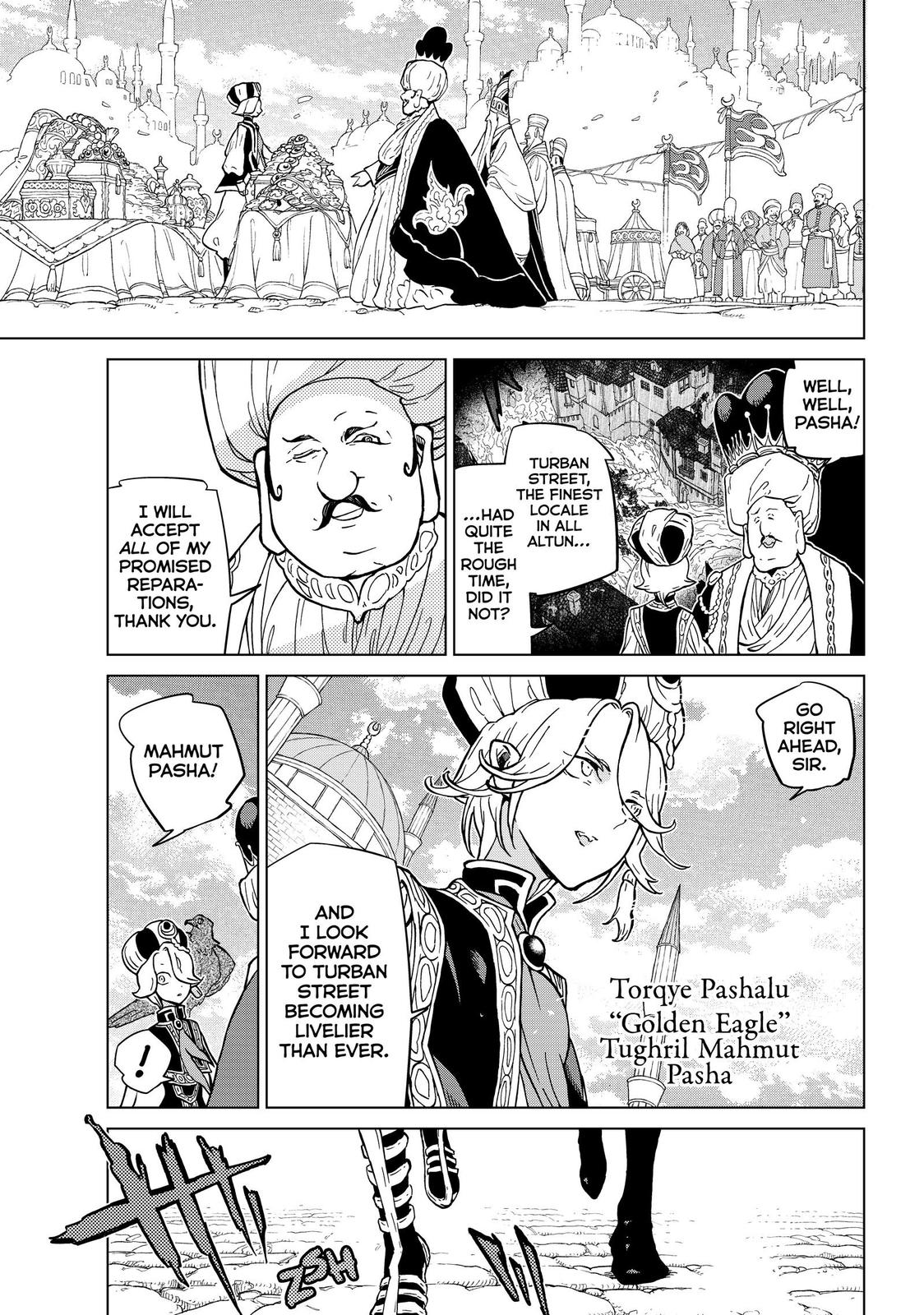 Read Altair - A Record of Battles Manga Online
