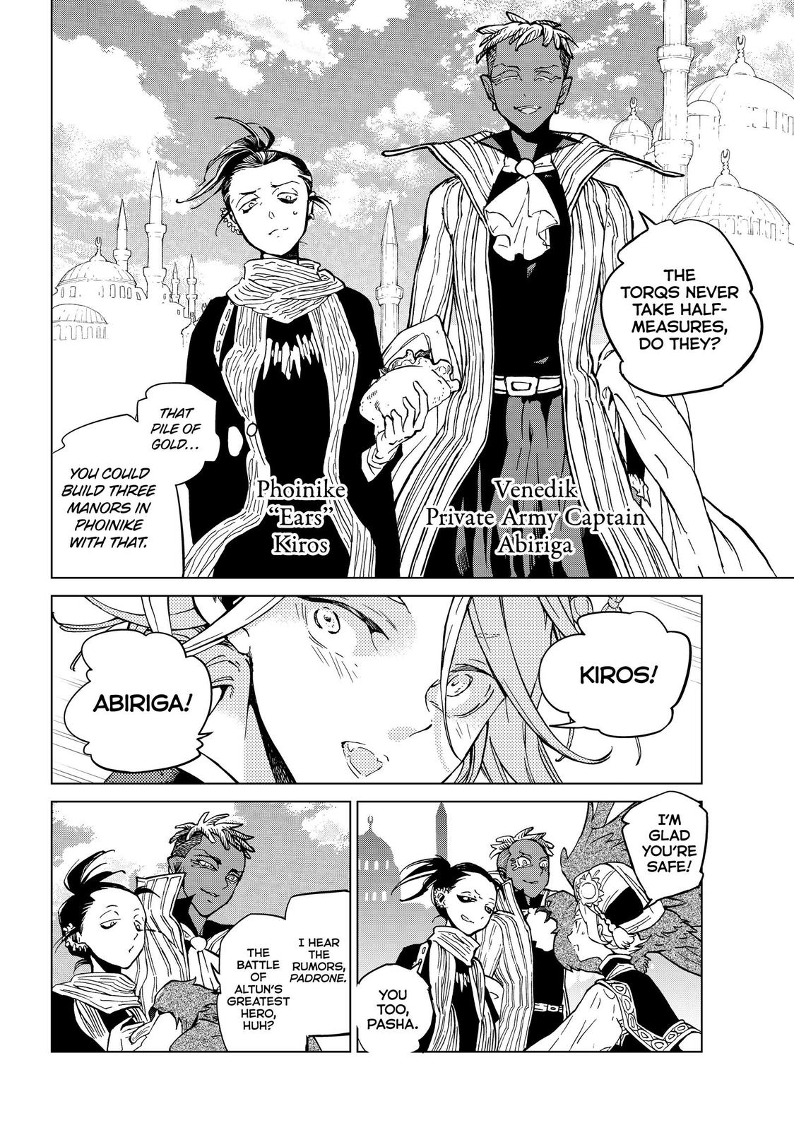 Read Altair - A Record of Battles Manga Online