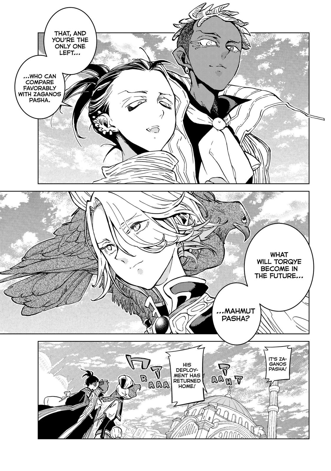 Read Altair - A Record of Battles Manga Online
