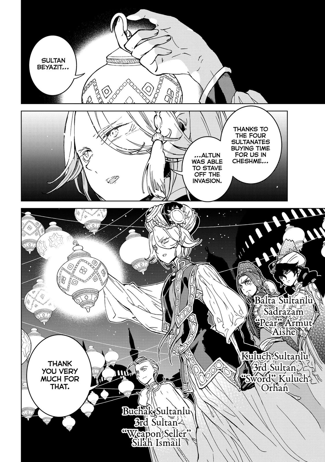 Read Altair - A Record of Battles Manga Online