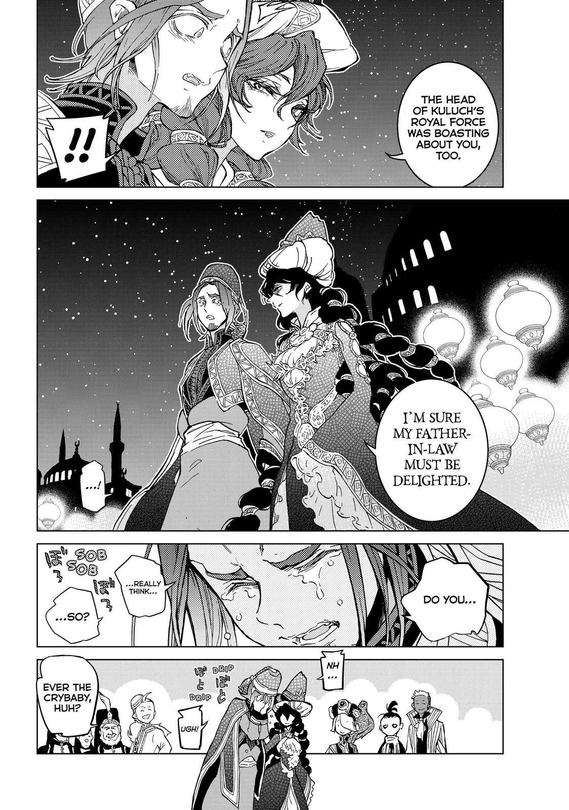 Read Altair - A Record of Battles Manga Online