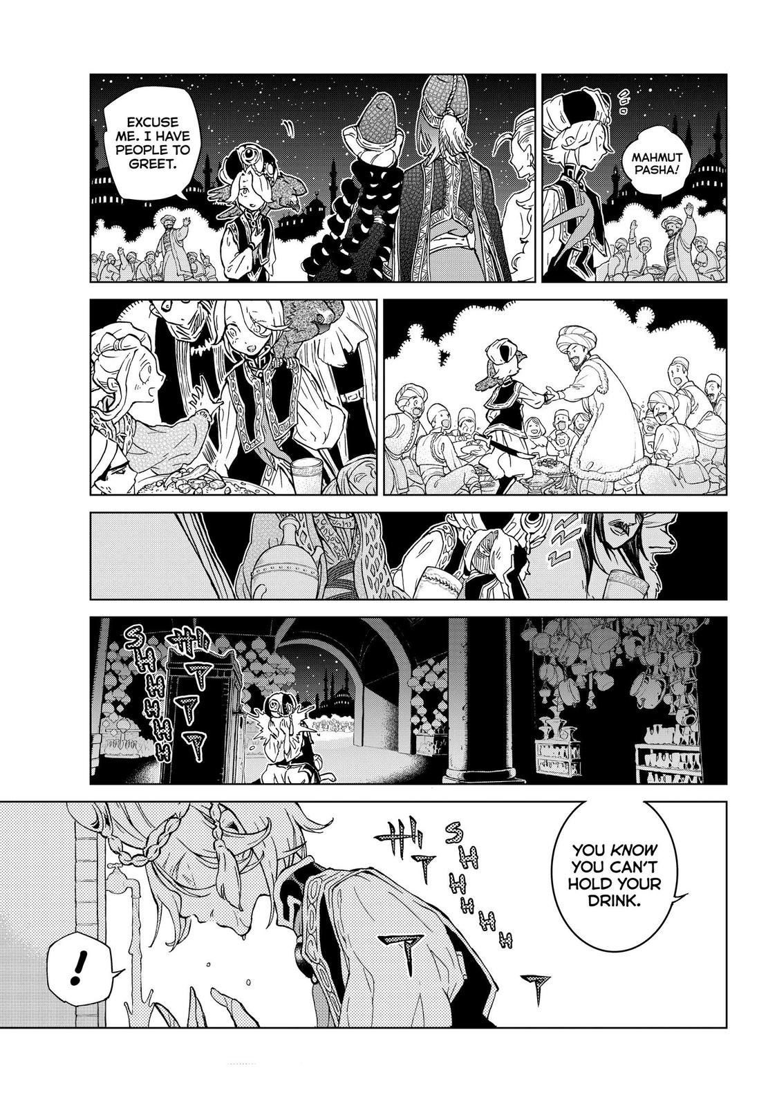 Read Altair - A Record of Battles Manga Online